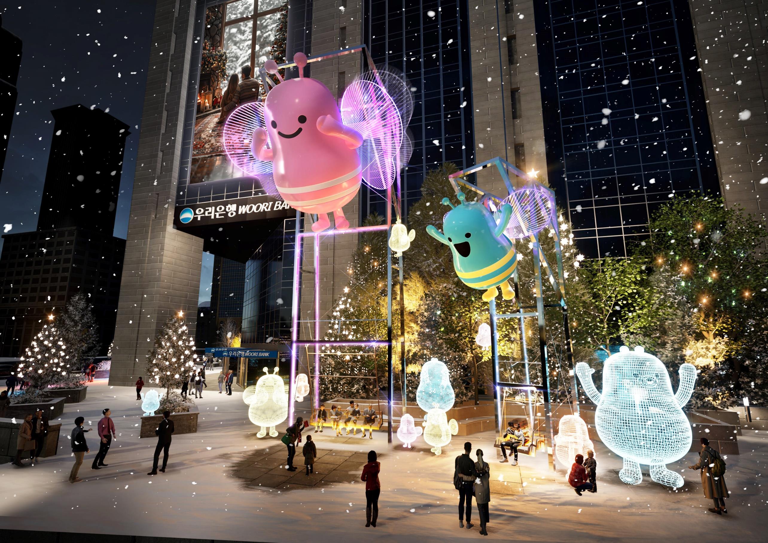 Woori Bank Kinetic Media (우리은행 크리스마스 키네틱 · 기획 제안) on-site photo 3