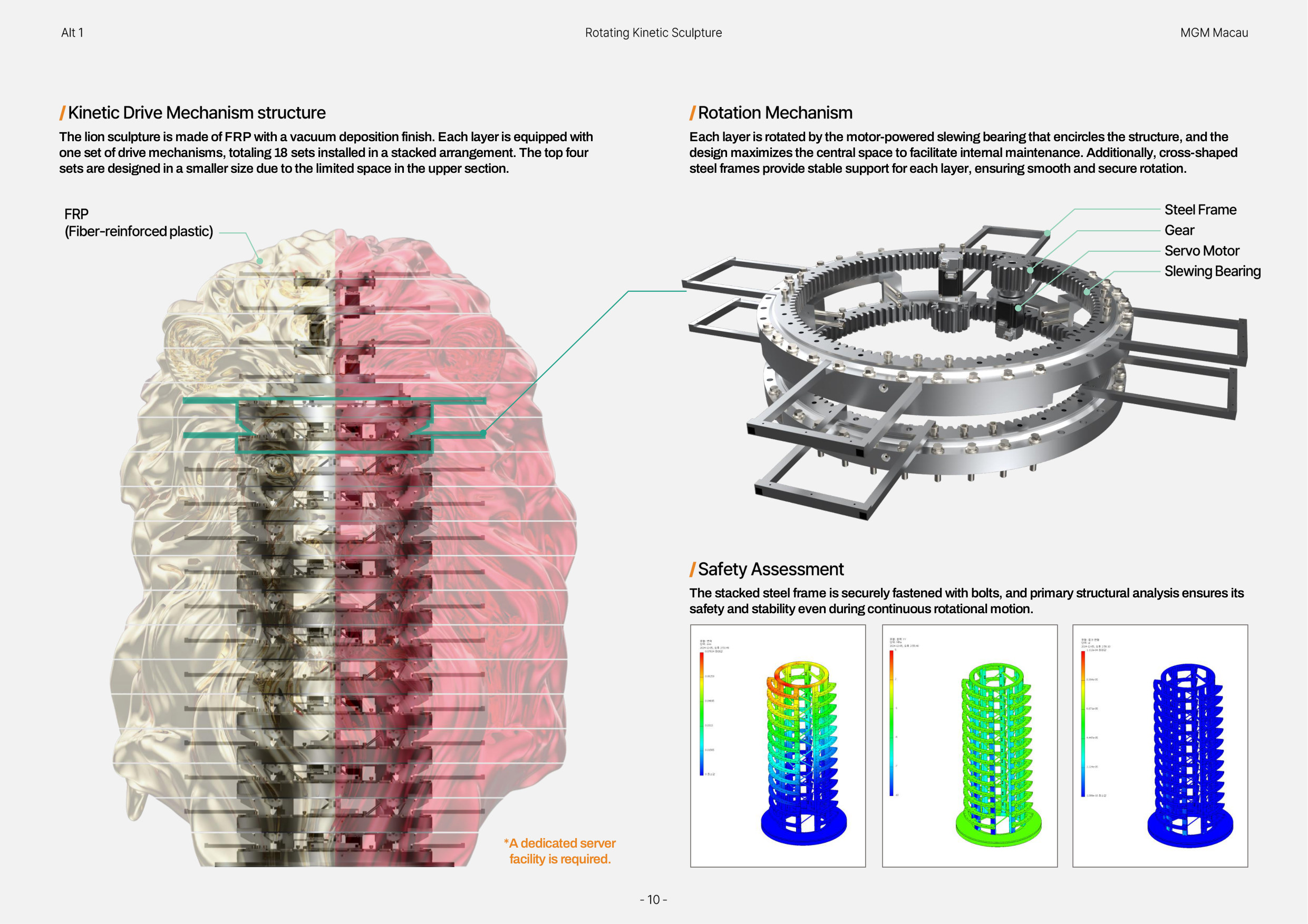 CAD thumbnail
