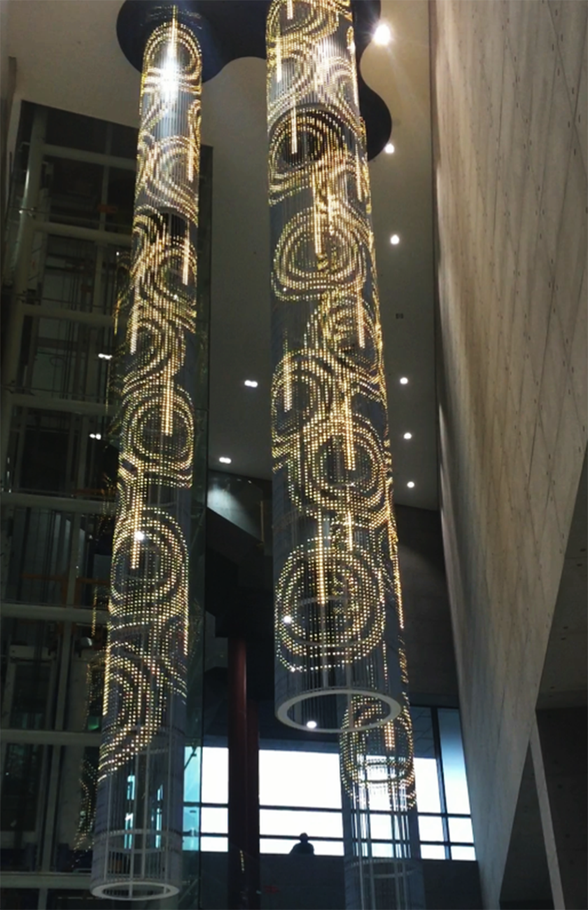Energy Rain (한수원 에너지 레인) on-site photo 5