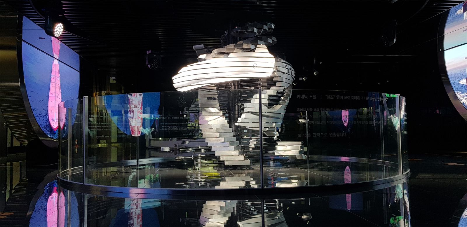 Kinetic Steel (포스코 360° 회전 스틸) on-site photo 2