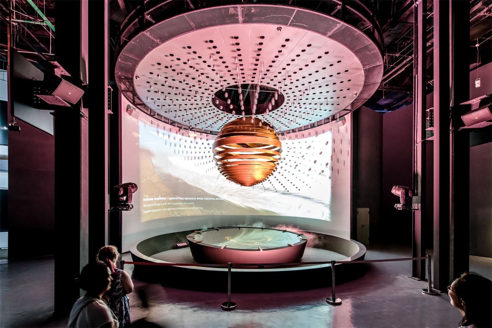 Origin of Energy (에너지의 기원) on-site photo 3