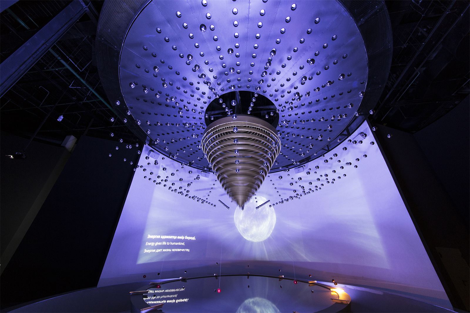 Origin of Energy (에너지의 기원) on-site photo 5